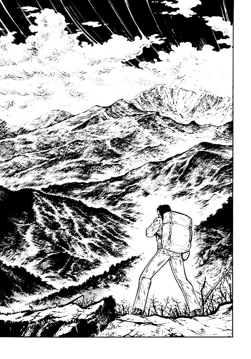 Survival - Chapter 37 : Danger 7