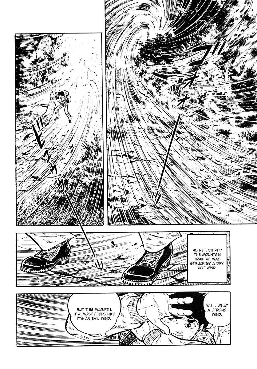 Survival - Chapter 37 : Danger 7