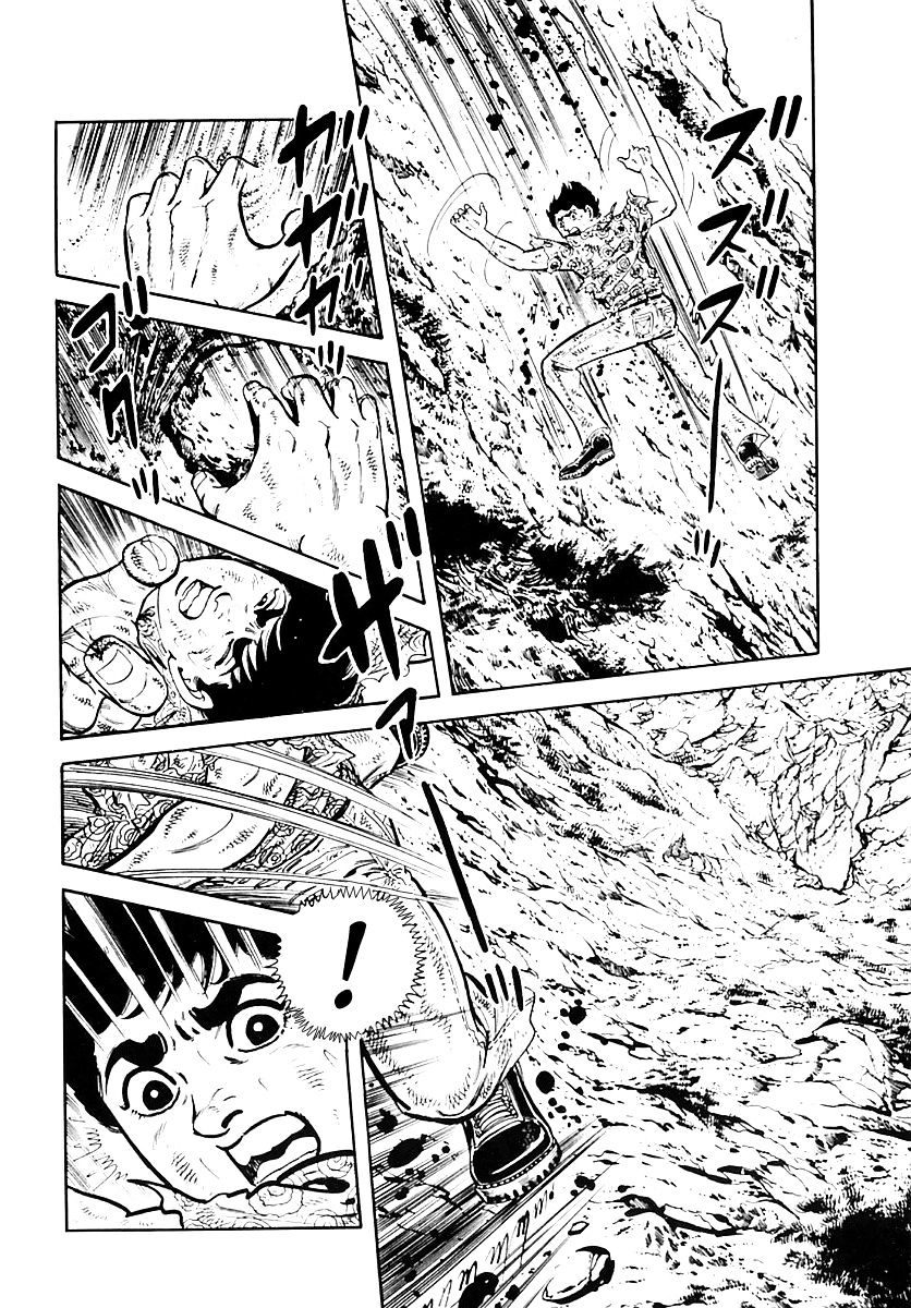 Survival - Chapter 37 : Danger 7