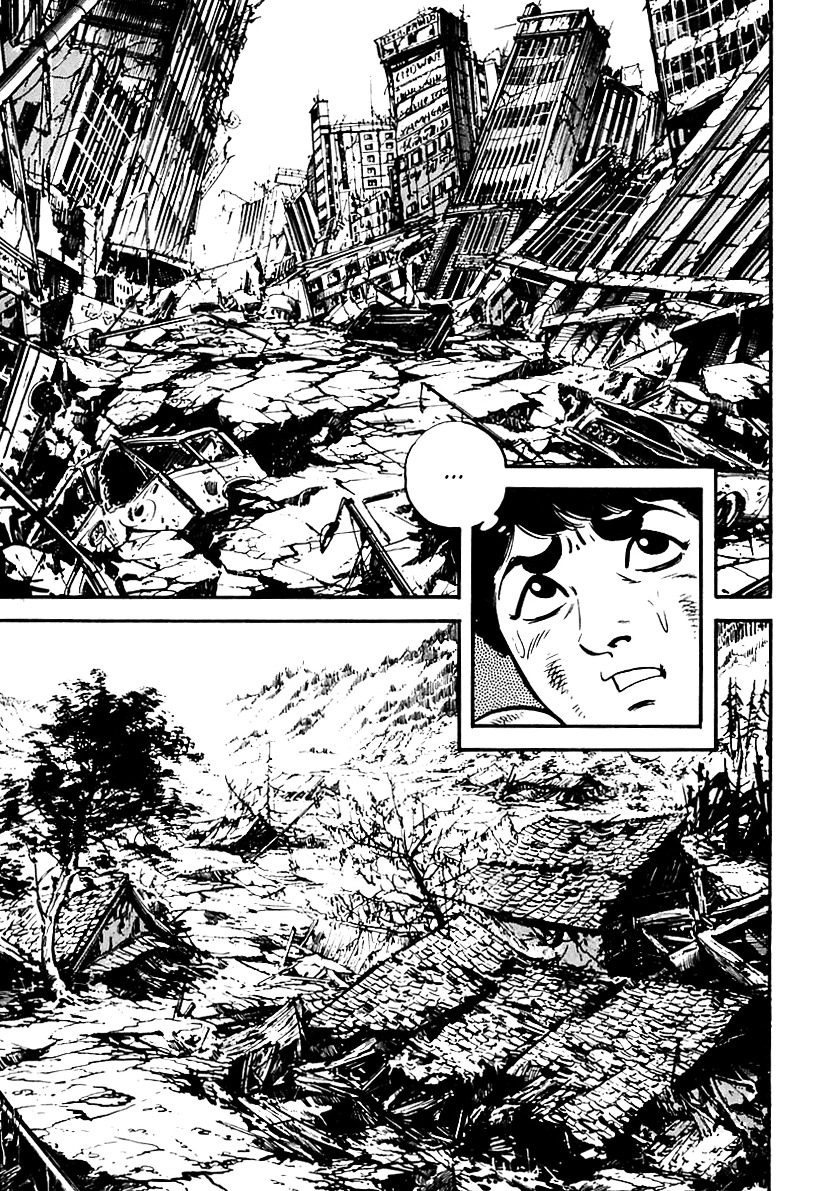 Survival - Vol.4 Chapter 64 : Danger 23