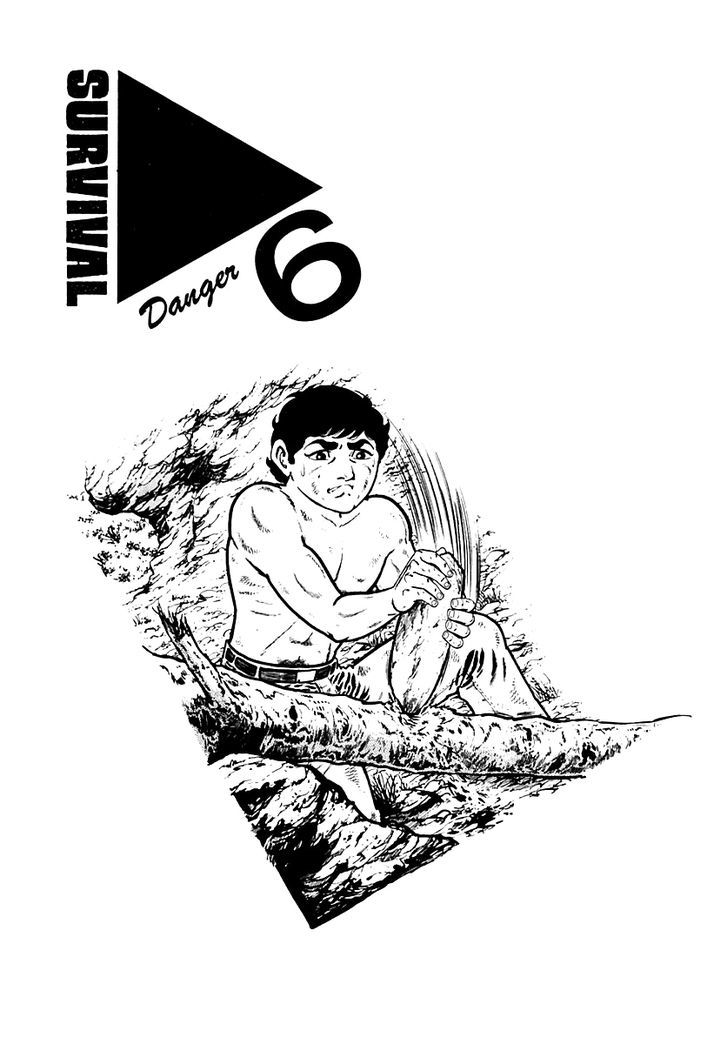 Survival - Vol.2 Chapter 21 : Danger 6