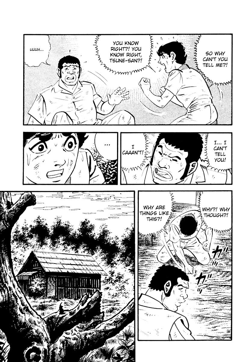 Survival - Chapter 109 : Danger 26