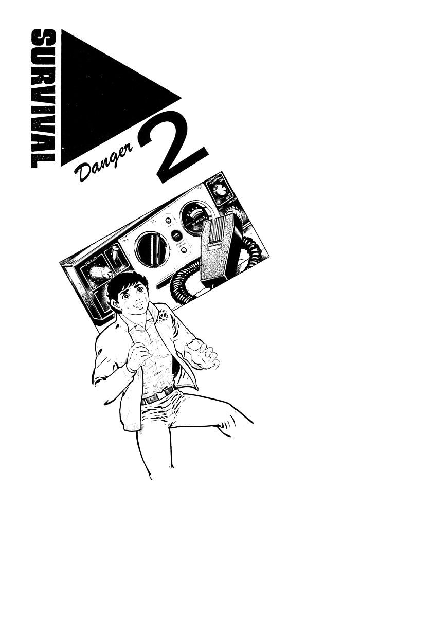 Survival - Chapter 32 : Danger 2