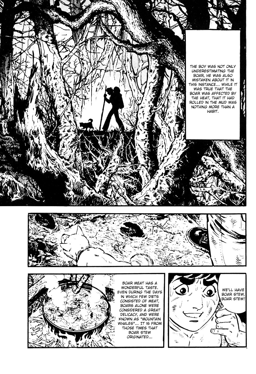 Survival - Vol.4 Chapter 59 : Danger 18