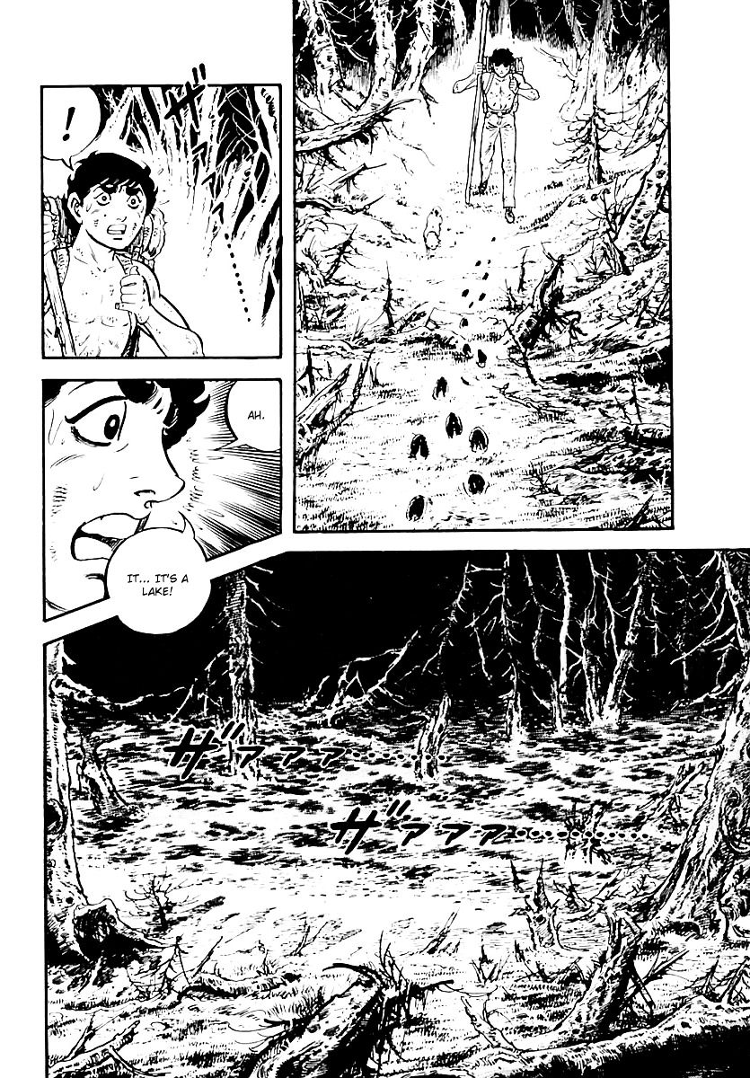 Survival - Vol.4 Chapter 59 : Danger 18