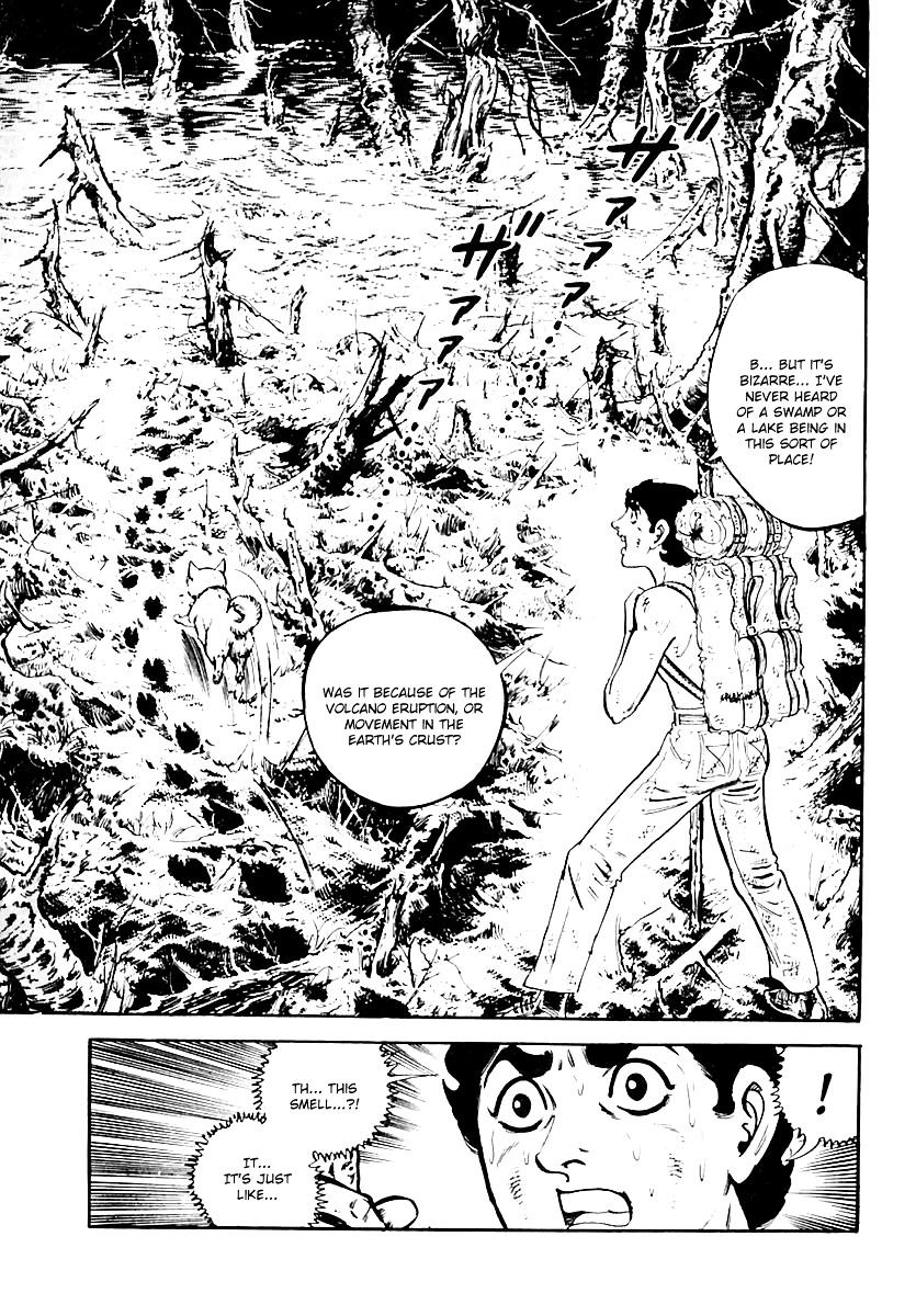 Survival - Vol.4 Chapter 59 : Danger 18