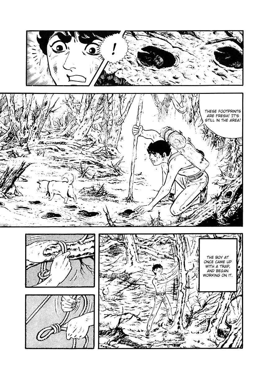 Survival - Vol.4 Chapter 59 : Danger 18