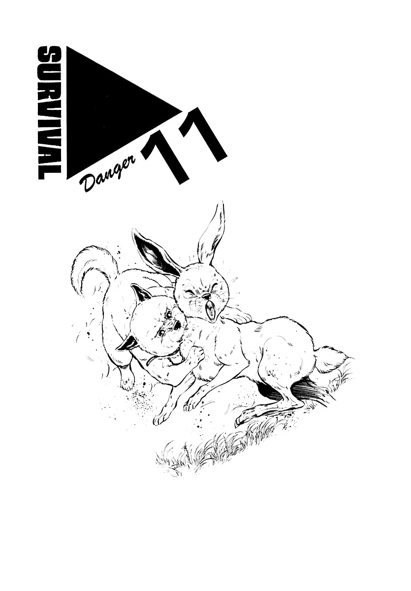 Survival - Vol.4 Chapter 52 : Danger 11