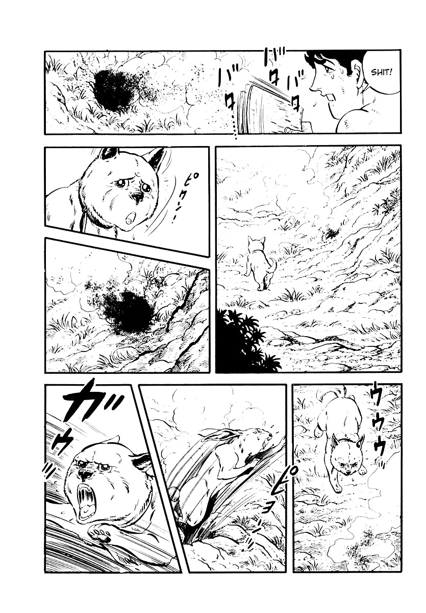 Survival - Vol.4 Chapter 52 : Danger 11