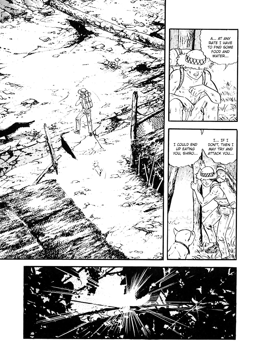 Survival - Vol.4 Chapter 52 : Danger 11