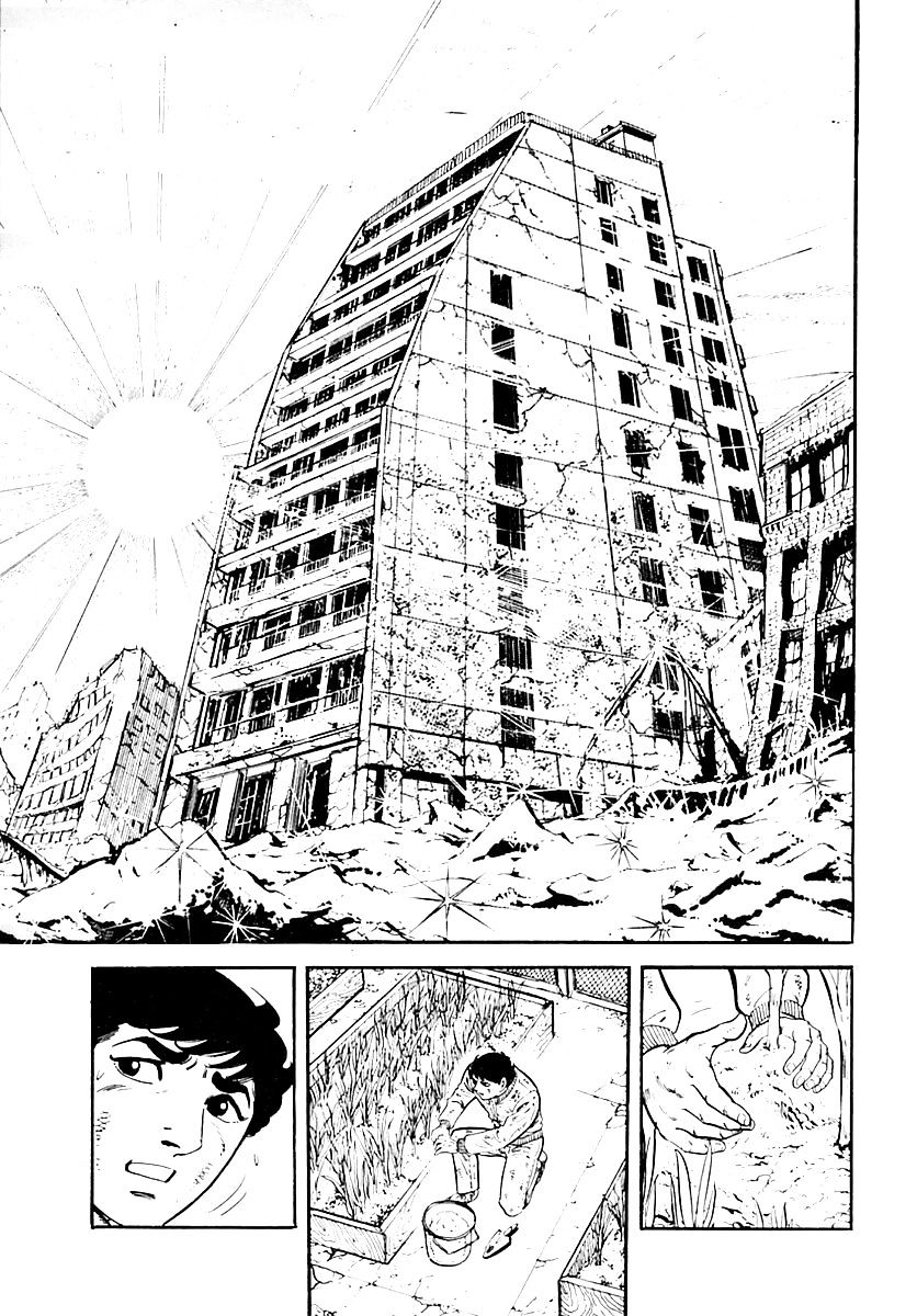 Survival - Chapter 34 : Danger 4