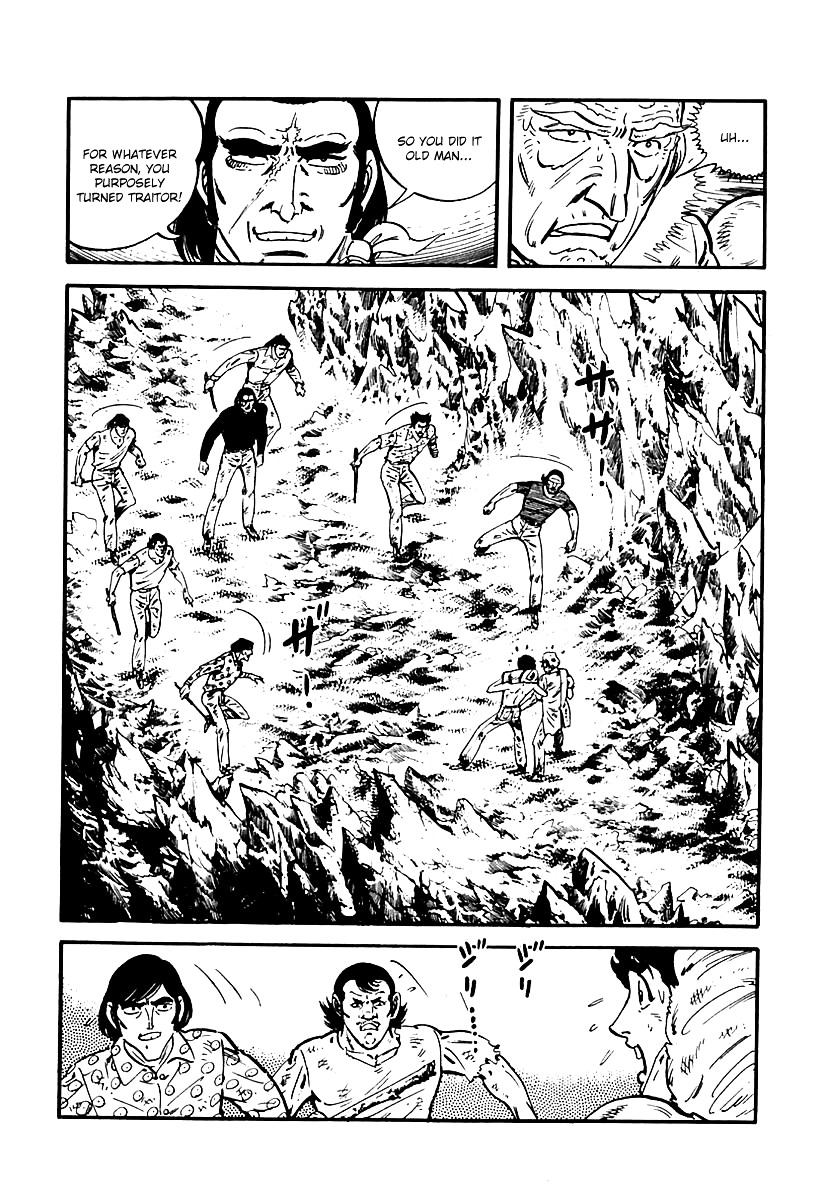 Survival - Vol.5 Chapter 72 : Danger 8