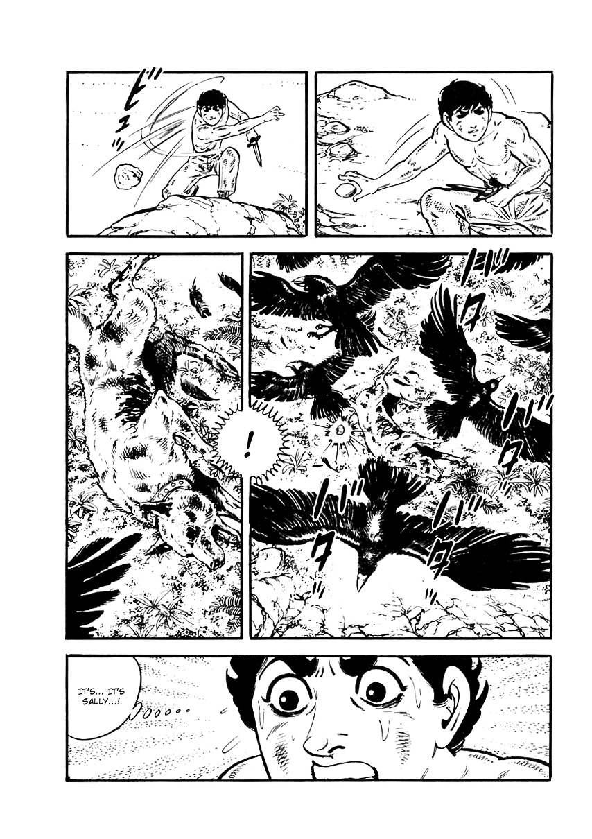 Survival - Vol.4 Chapter 45 : Danger 4