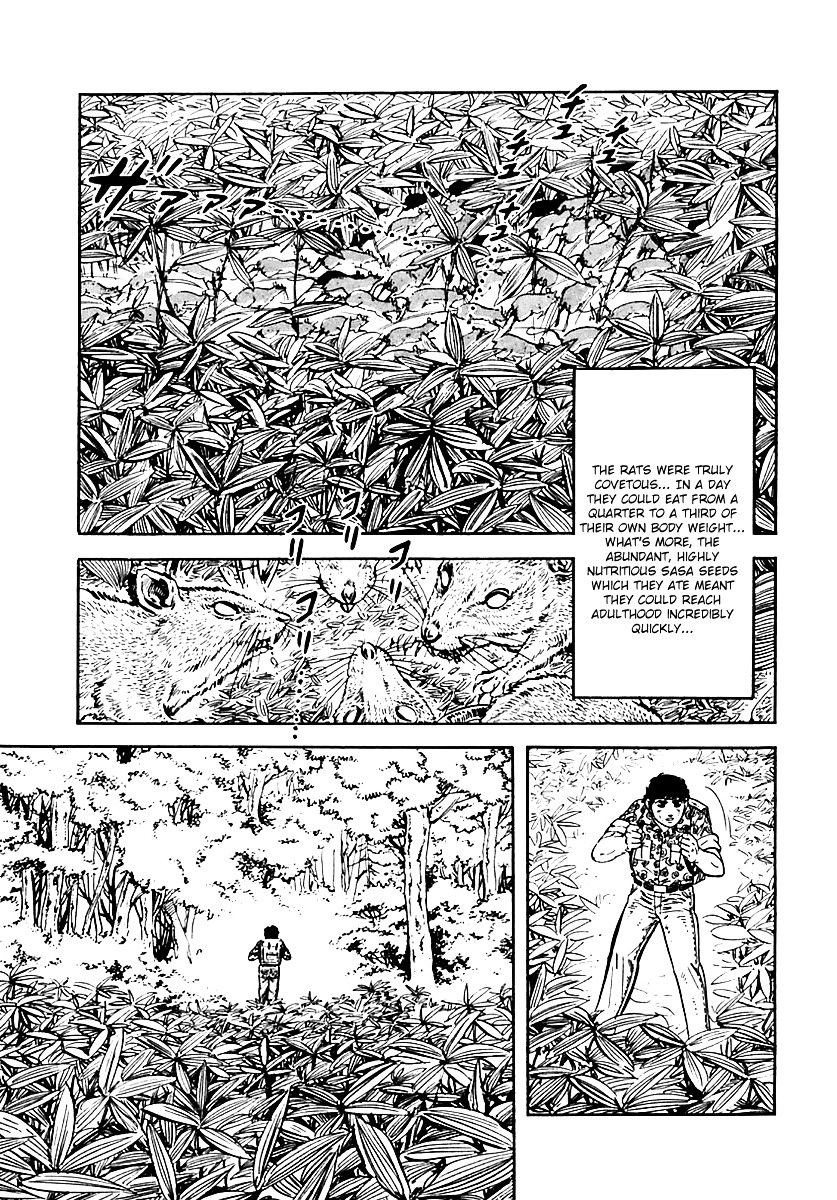 Survival - Vol.2 Chapter 19 : Danger 4