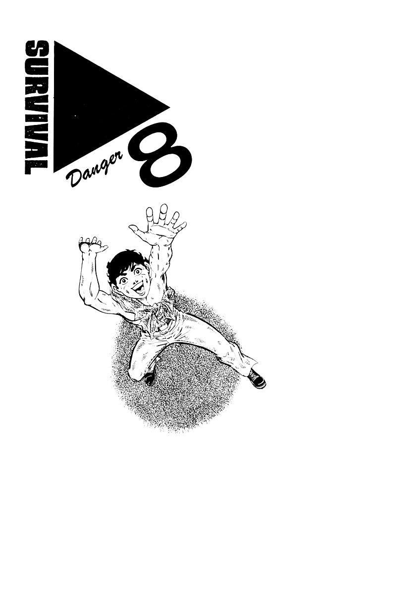 Survival - Chapter 38 : Danger 8