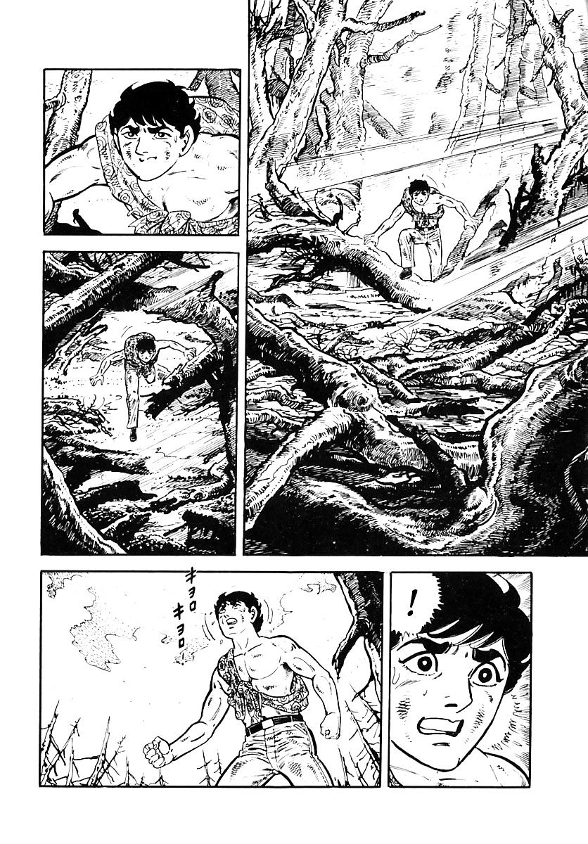 Survival - Chapter 38 : Danger 8