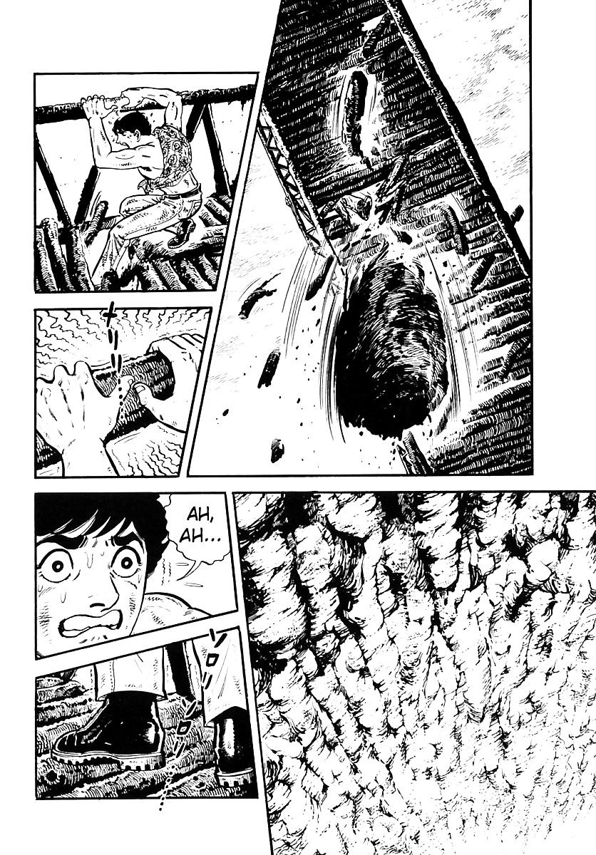 Survival - Chapter 38 : Danger 8