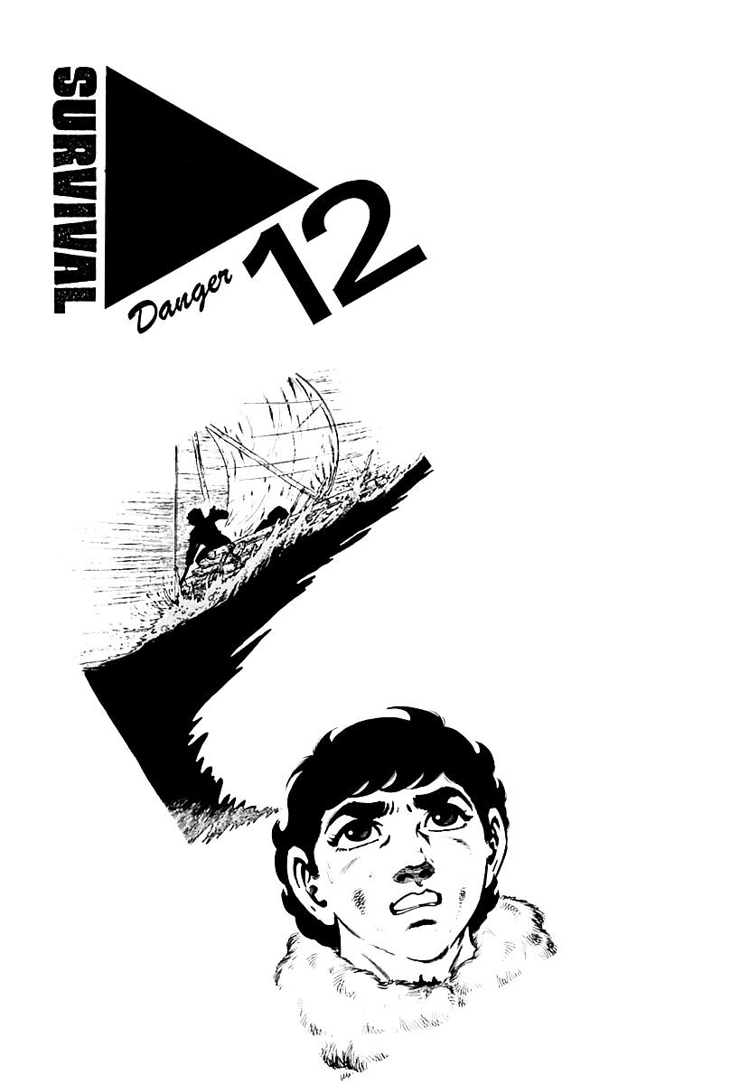 Survival - Chapter 12 : Danger 12