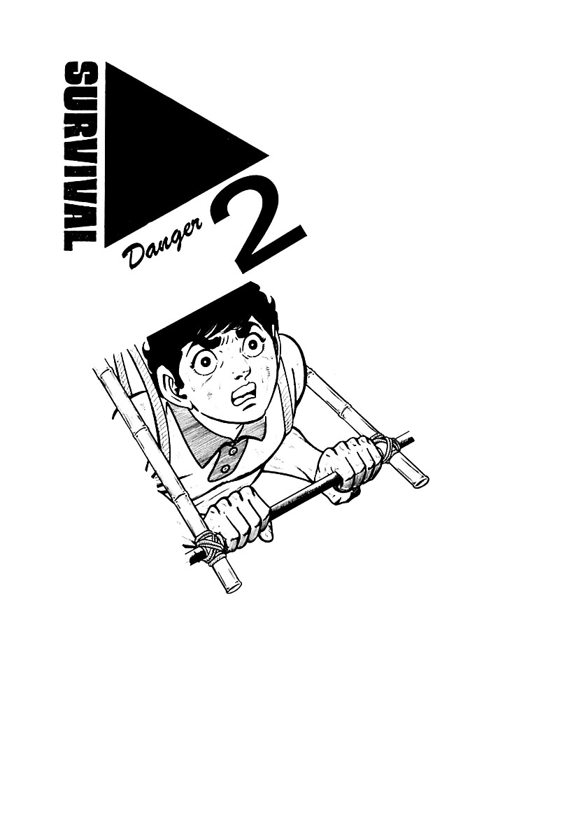 Survival - Vol.6 Chapter 85 : Danger 2