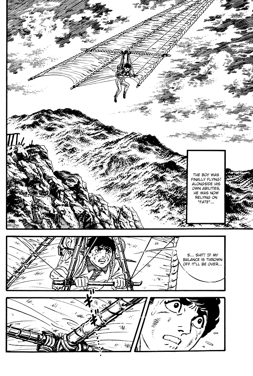 Survival - Vol.6 Chapter 85 : Danger 2