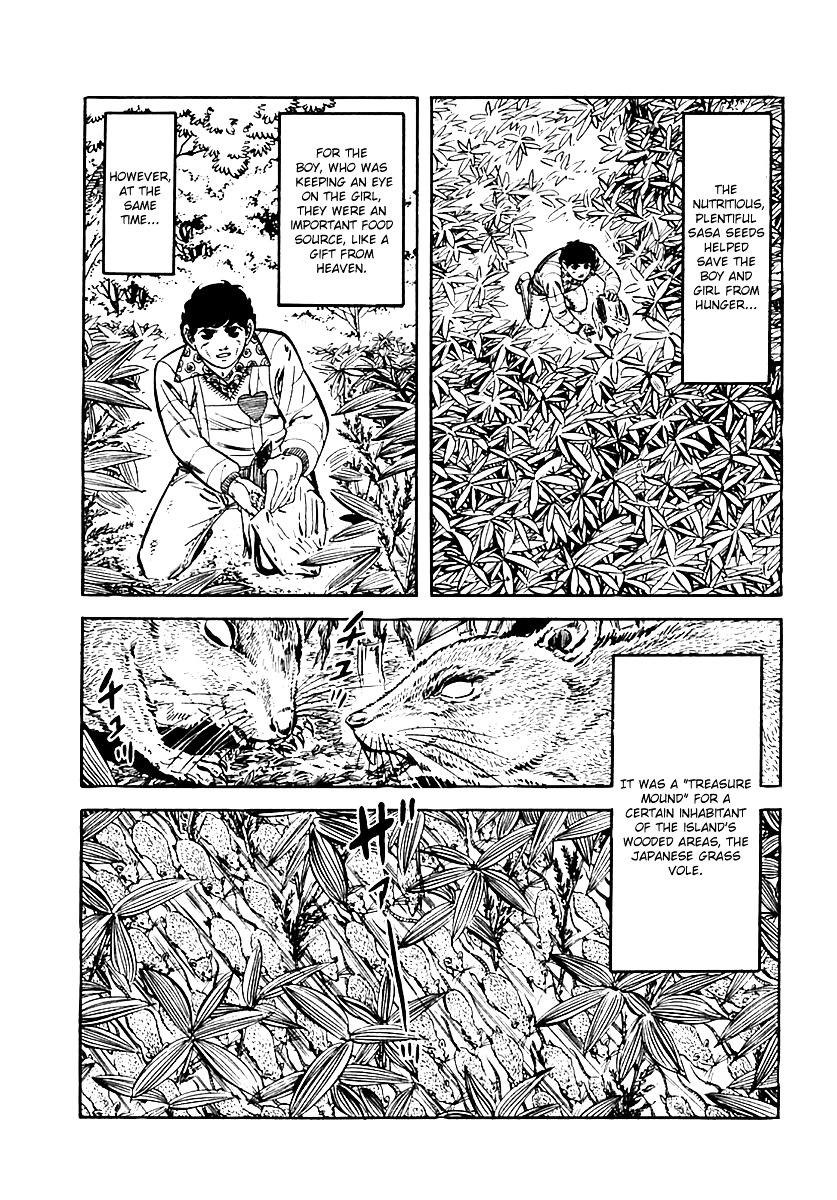 Survival - Vol.2 Chapter 18 : Danger 3