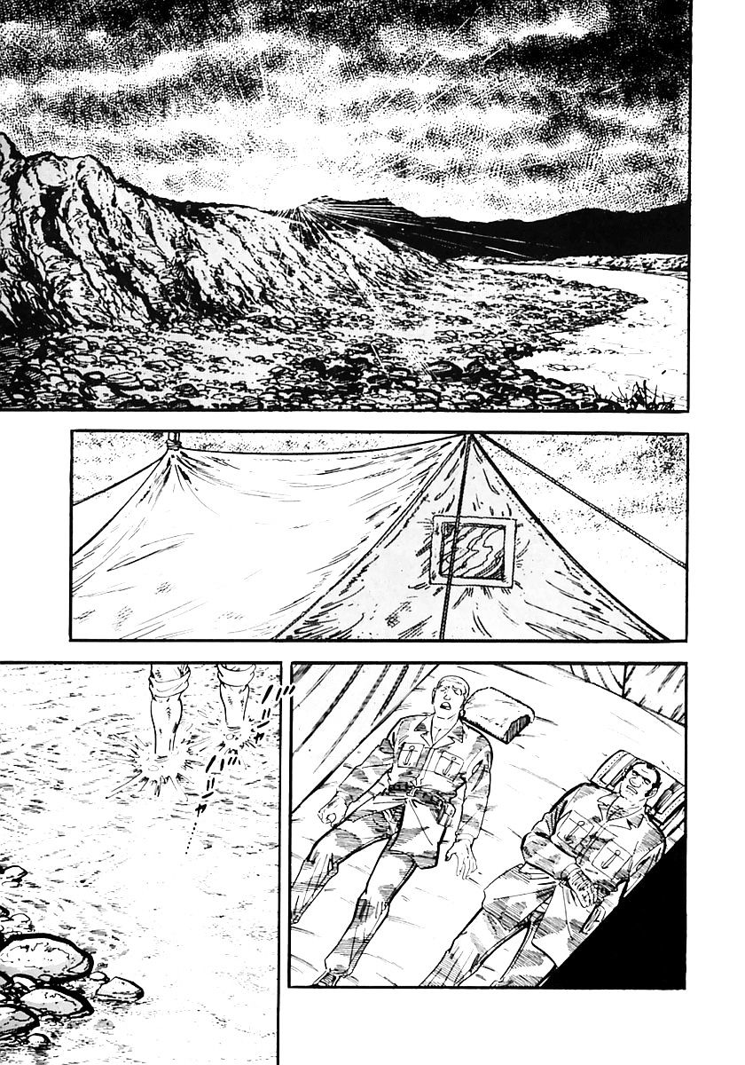 Survival - Chapter 39 : Danger 9