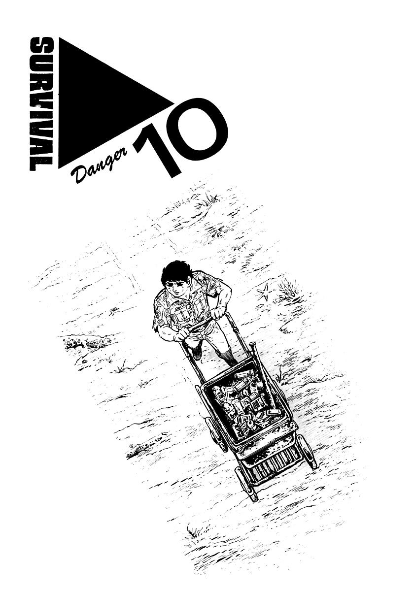 Survival - Chapter 25 : Danger 10