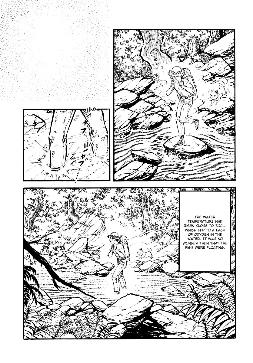 Survival - Vol.4 Chapter 55 : Danger 14