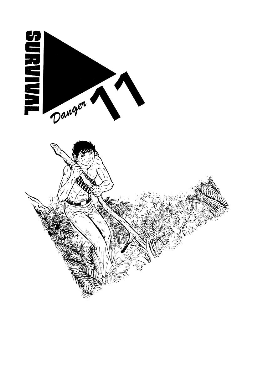 Survival - Chapter 41 : Danger 11