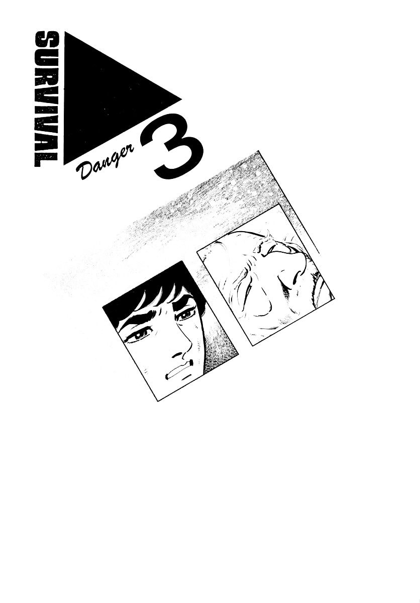 Survival - Chapter 33 : Danger 3