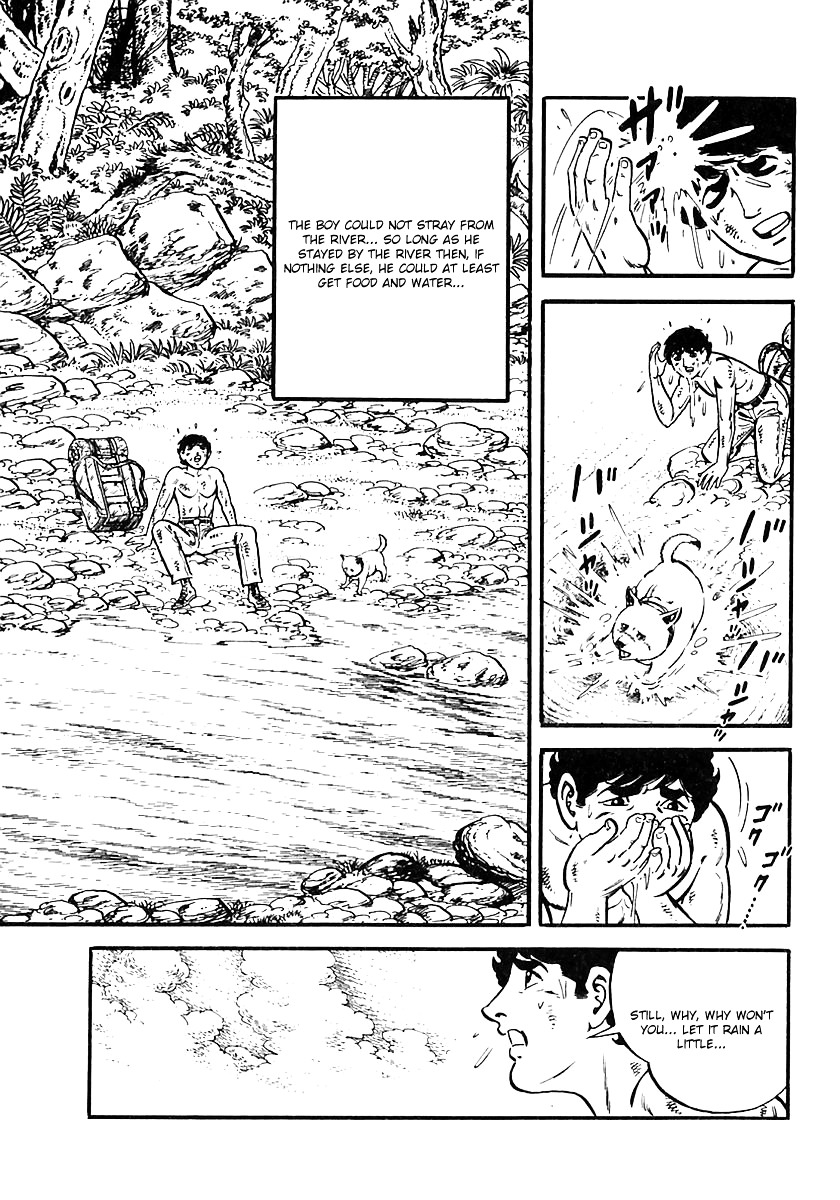 Survival - Vol.4 Chapter 47 : Danger 6