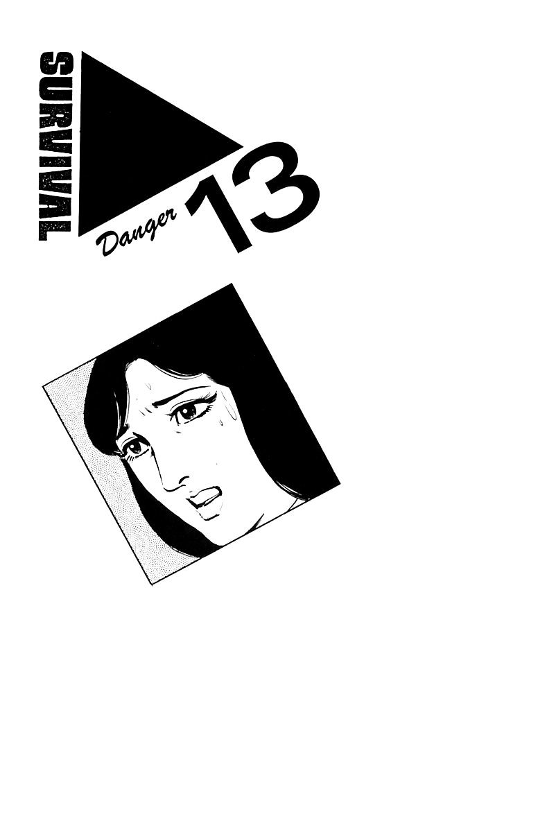 Survival - Chapter 13 : Danger 13