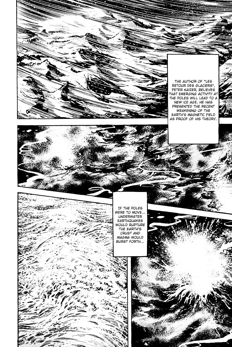 Survival - Chapter 13 : Danger 13