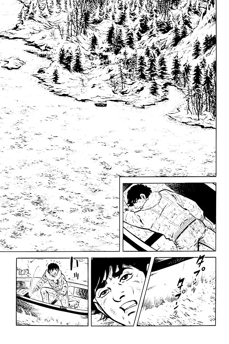 Survival - Chapter 13 : Danger 13