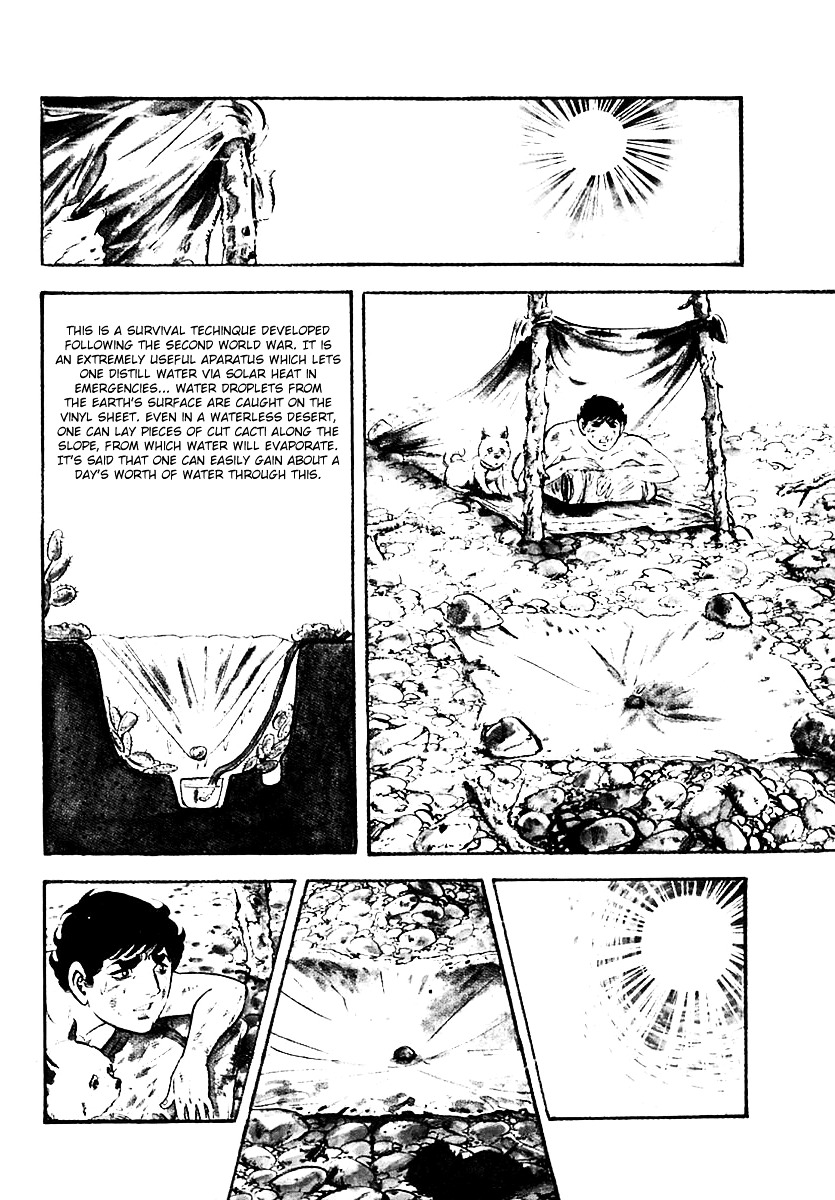 Survival - Vol.4 Chapter 56 : Danger 15