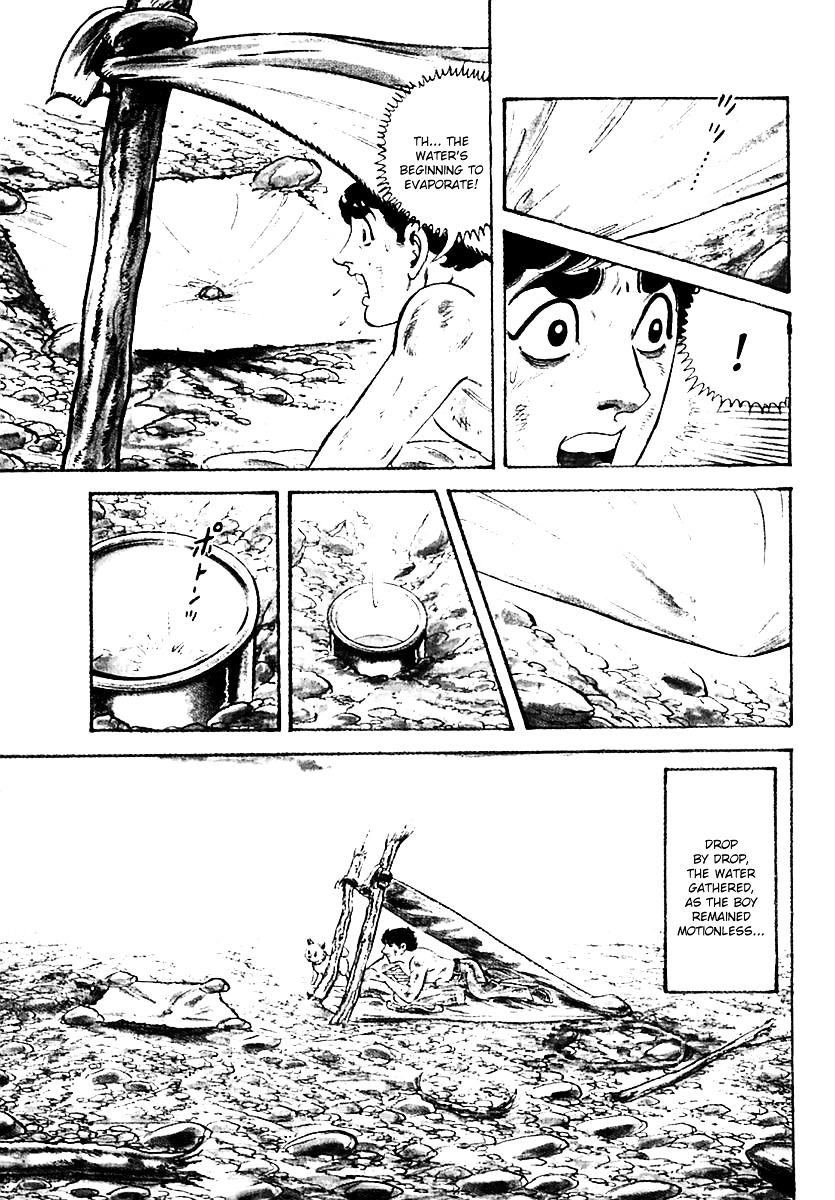 Survival - Vol.4 Chapter 56 : Danger 15