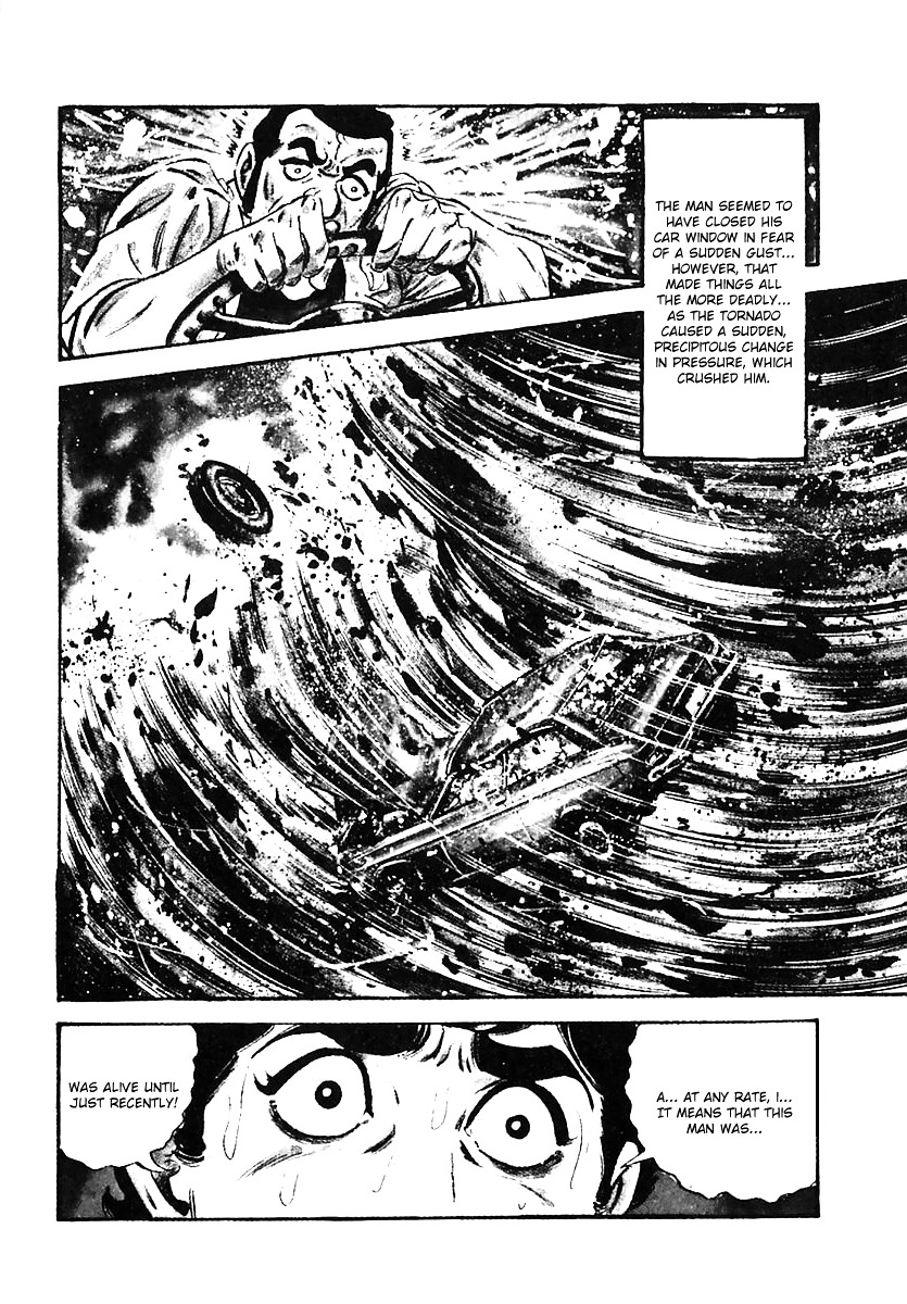 Survival - Vol.4 Chapter 56 : Danger 15