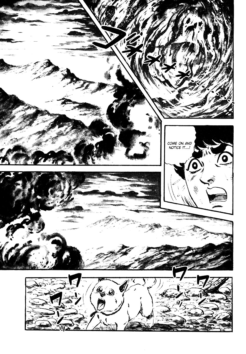 Survival - Vol.4 Chapter 56 : Danger 15