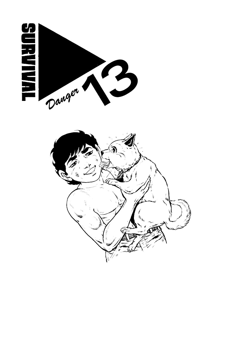 Survival - Vol.4 Chapter 54 : Danger 13