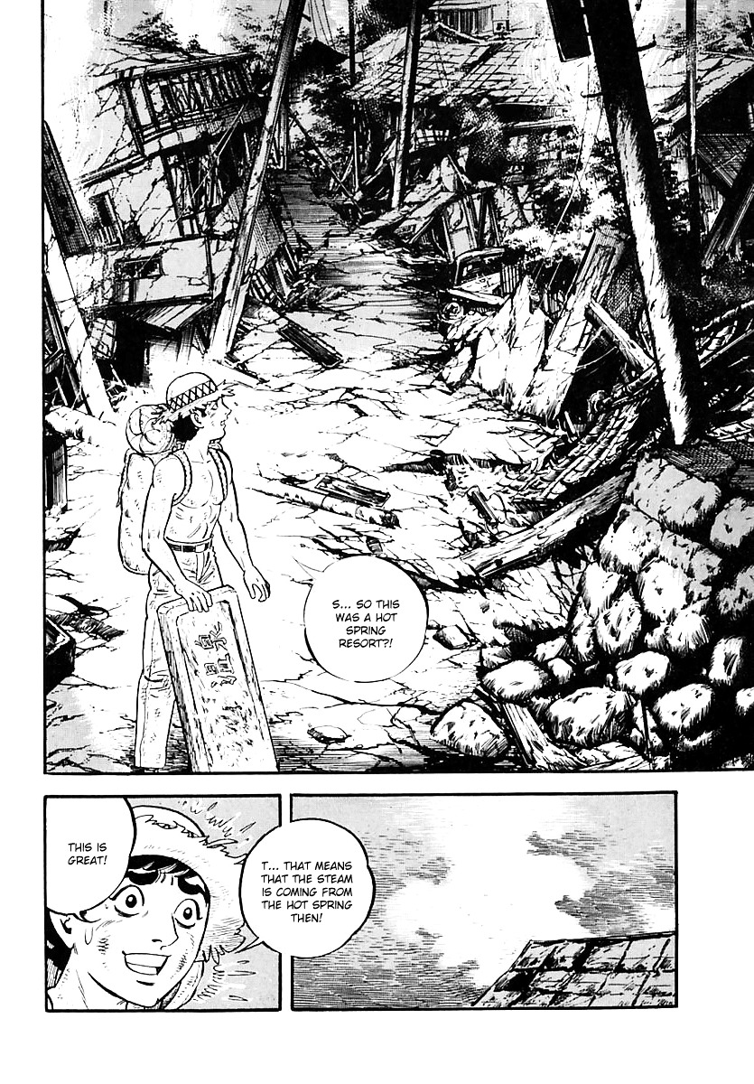 Survival - Vol.4 Chapter 54 : Danger 13