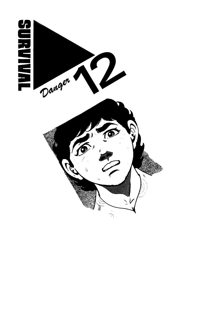 Survival - Chapter 27 : Danger 12