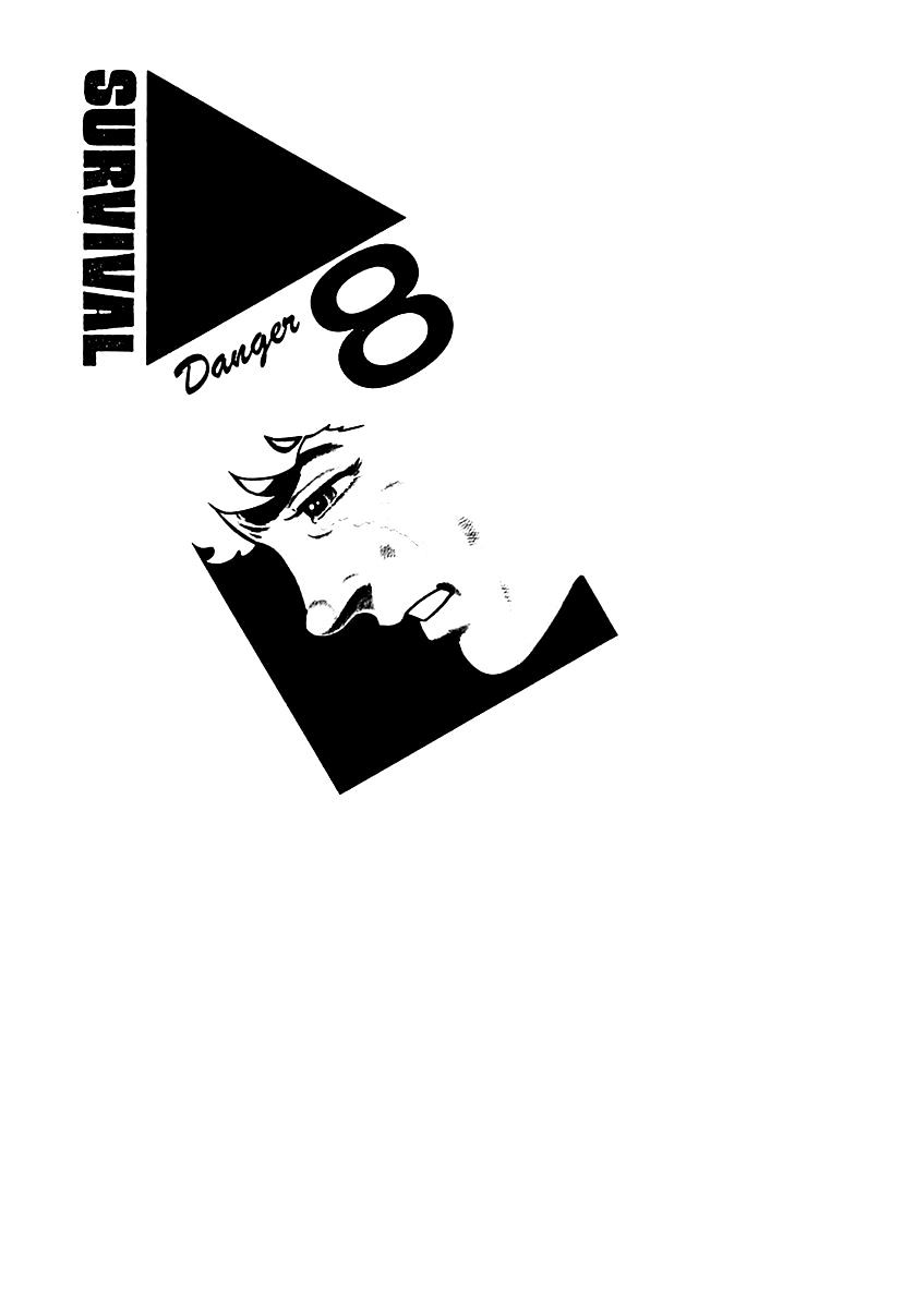 Survival - Chapter 23 : Danger 8