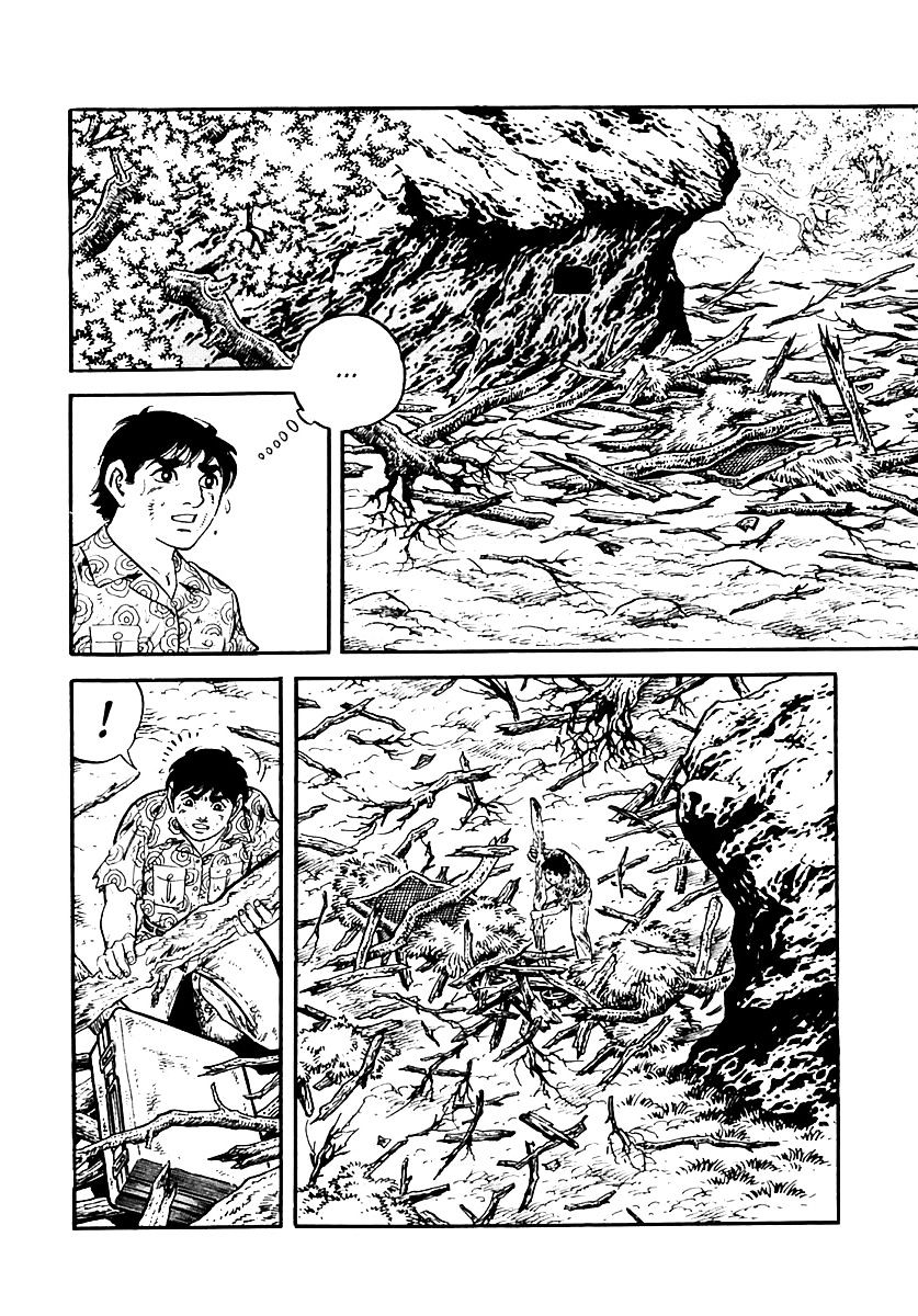 Survival - Chapter 23 : Danger 8