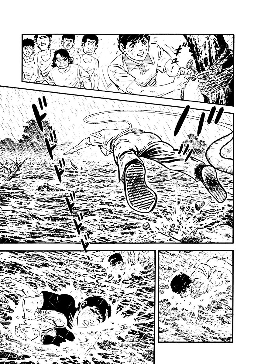 Survival - Chapter 105 : Danger 22