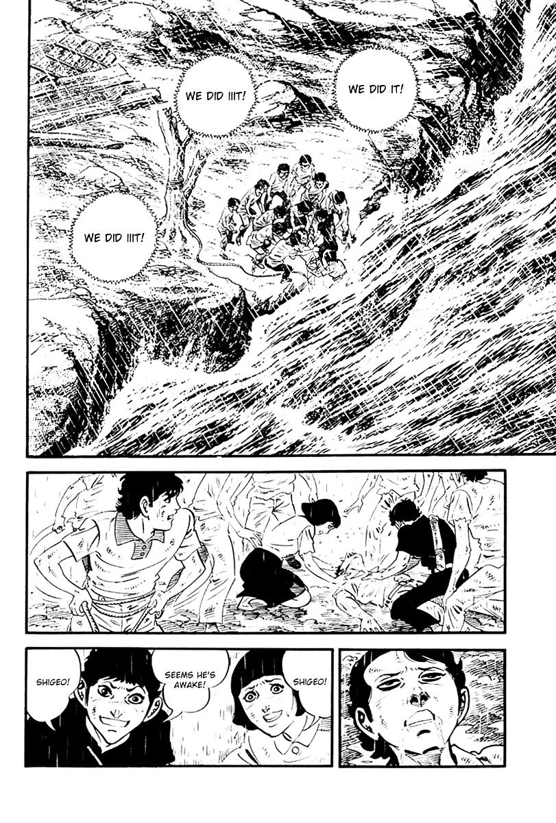 Survival - Chapter 105 : Danger 22