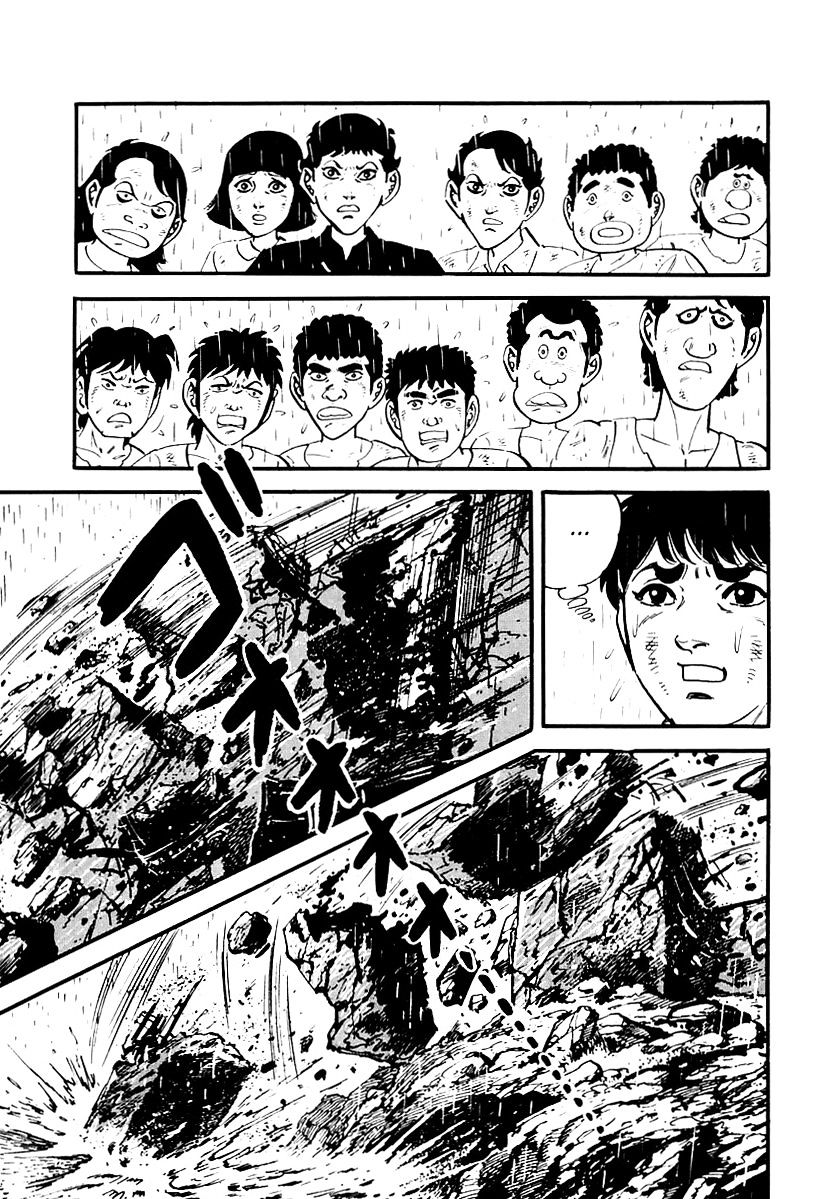 Survival - Chapter 105 : Danger 22