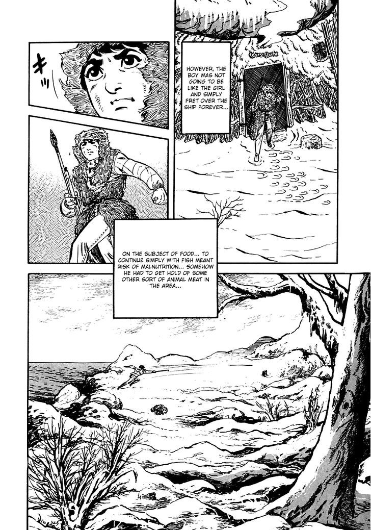 Survival - Vol.2 Chapter 16 : Danger 1