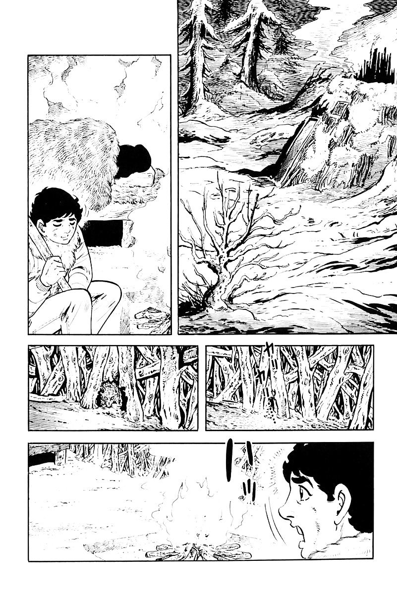 Survival - Chapter 14 : Survival 14