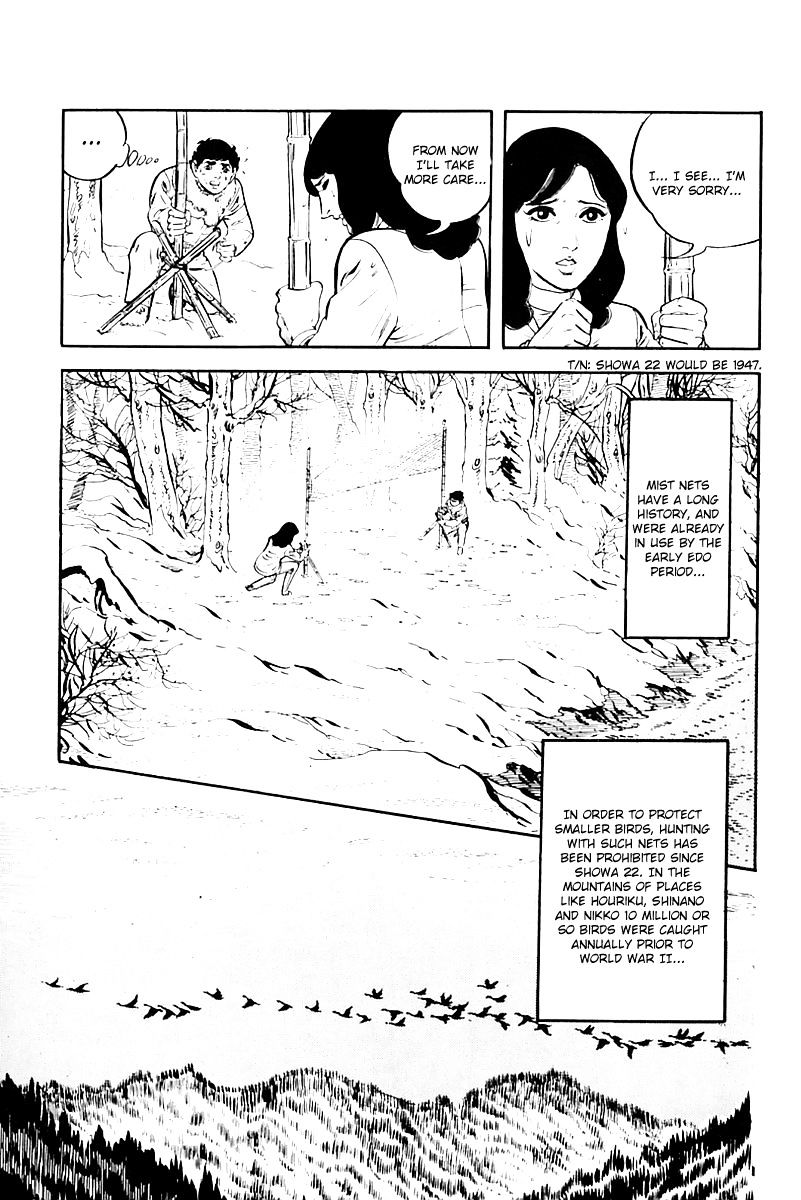 Survival - Chapter 14 : Survival 14