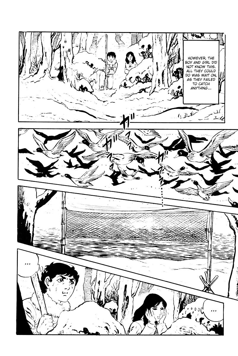 Survival - Chapter 14 : Survival 14